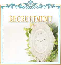 RECRUITMENT